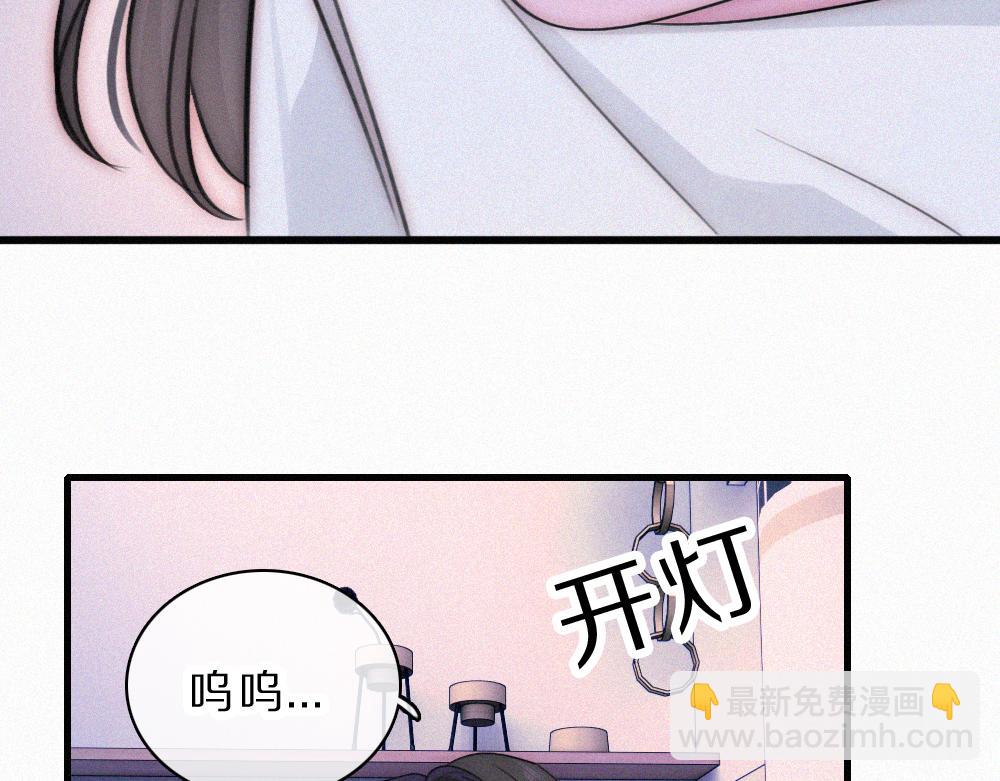 第158话 鼻血(1/2)-第233话