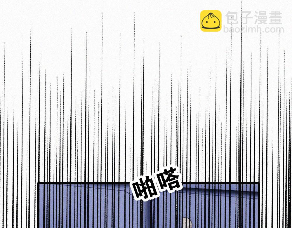 第158话 鼻血(1/2)-第233话