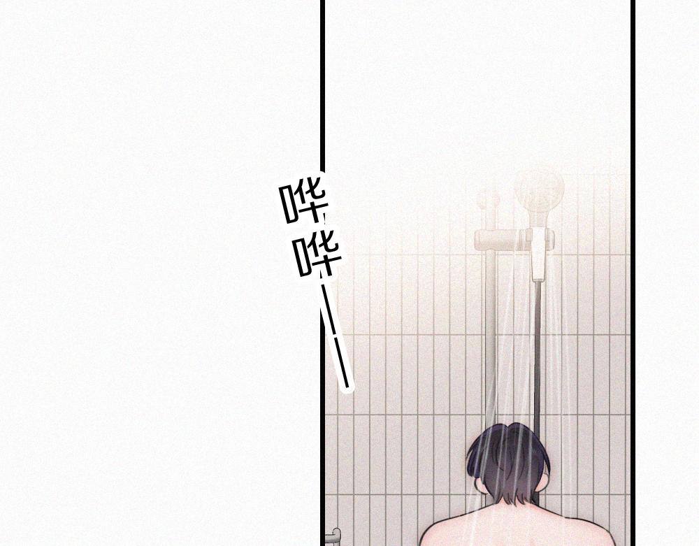 第160话 动情(1/2)-第235话