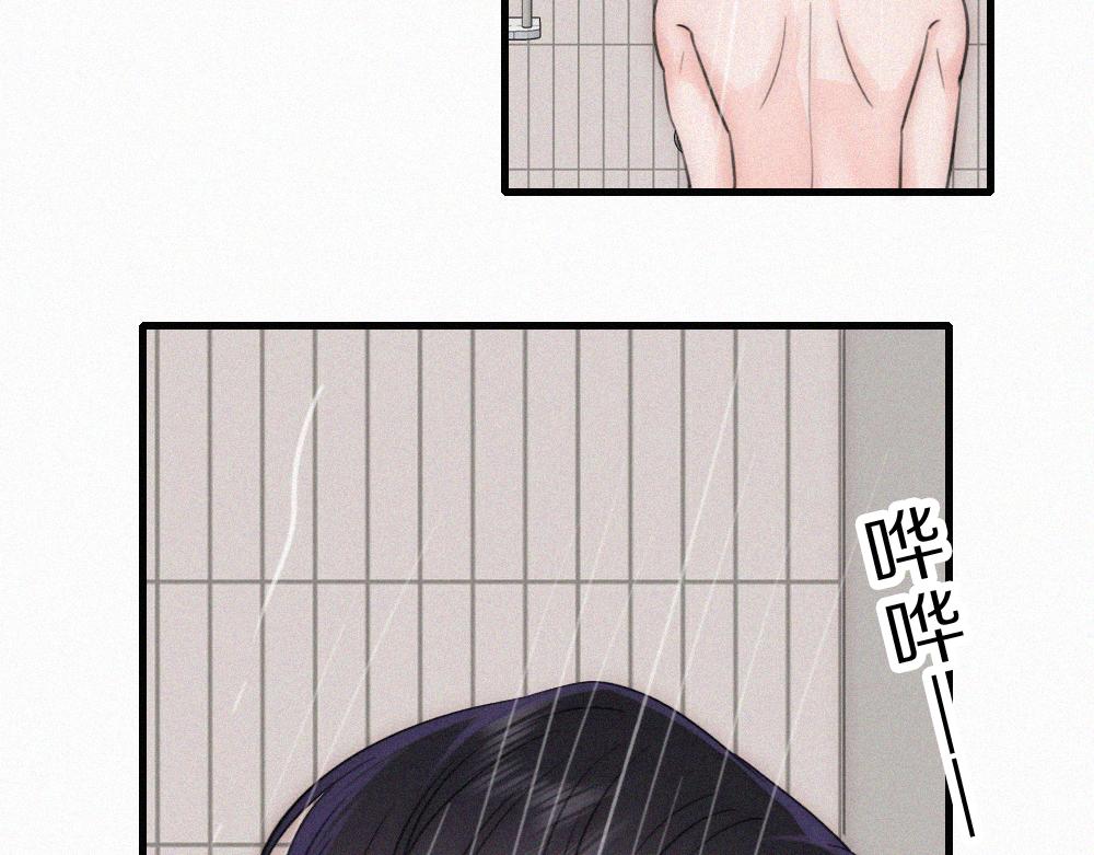 第160话 动情(1/2)-第235话