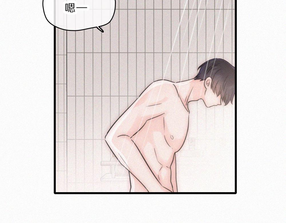 第160话 动情(1/2)-第235话