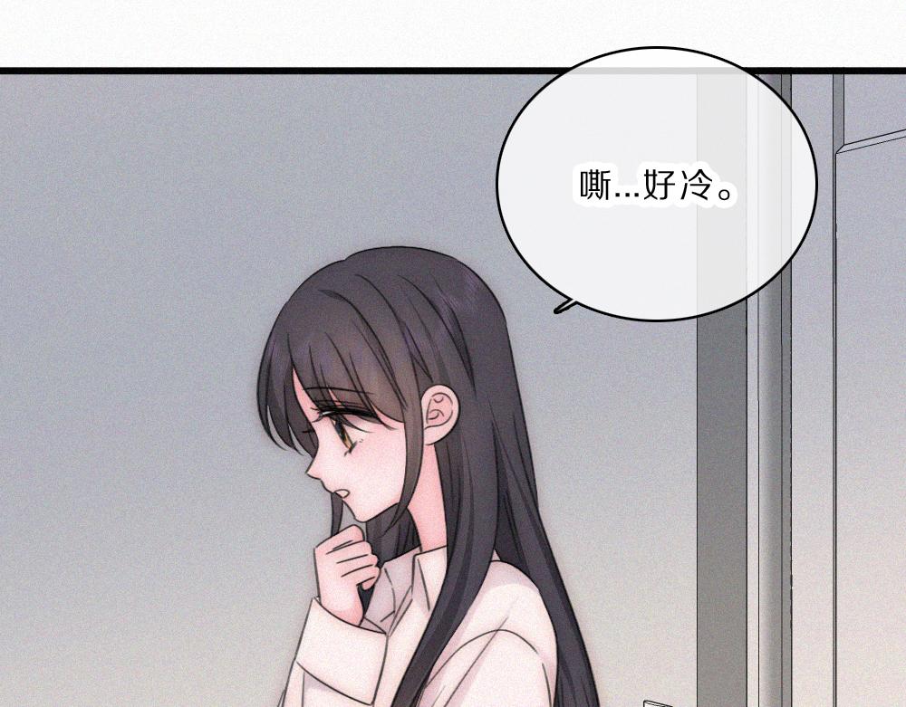 第160话 动情(1/2)-第235话