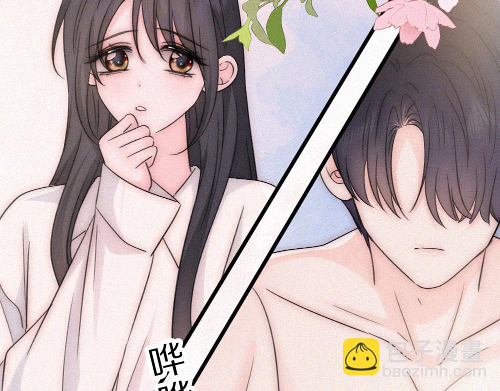 第160话 动情(1/2)-第235话
