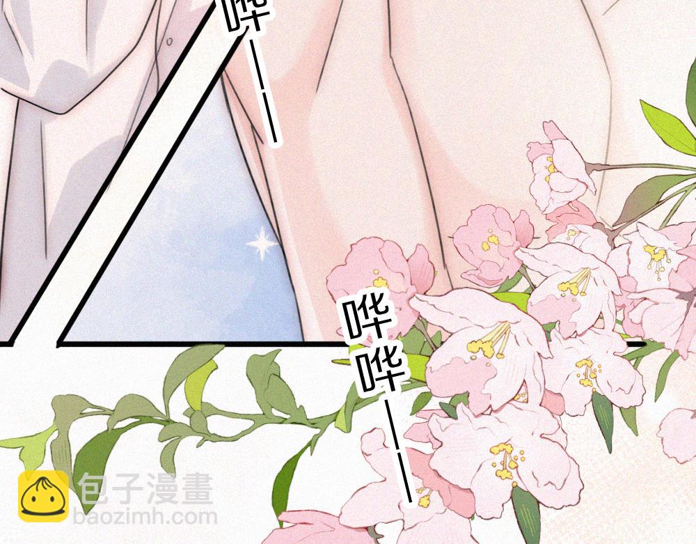 第160话 动情(1/2)-第235话