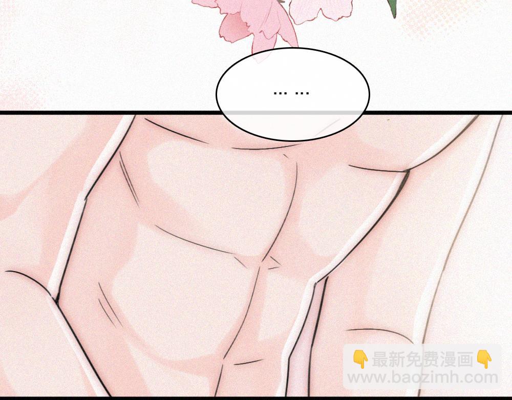 第160话 动情(1/2)-第235话