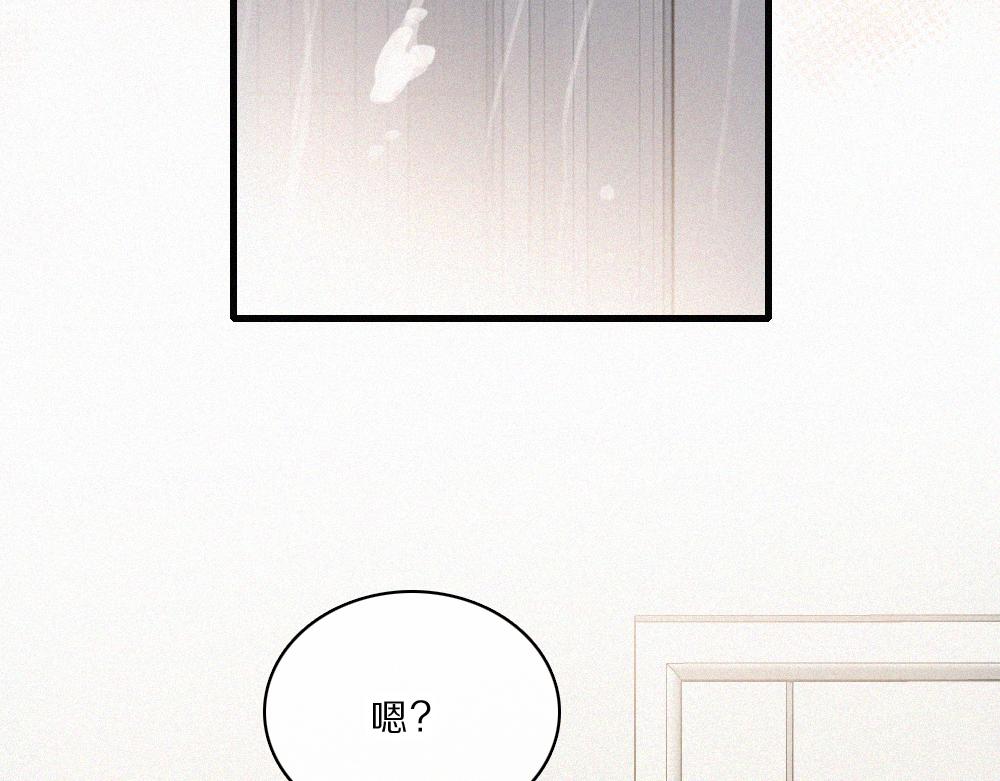 第160话 动情(1/2)-第235话