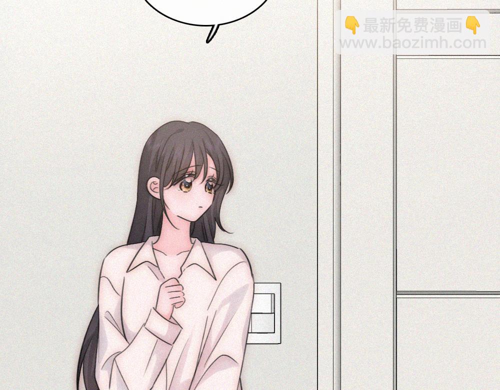 第160话 动情(1/2)-第235话