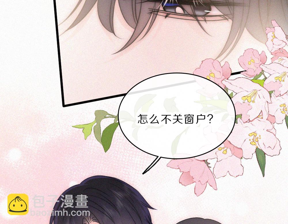 第160话 动情(1/2)-第235话