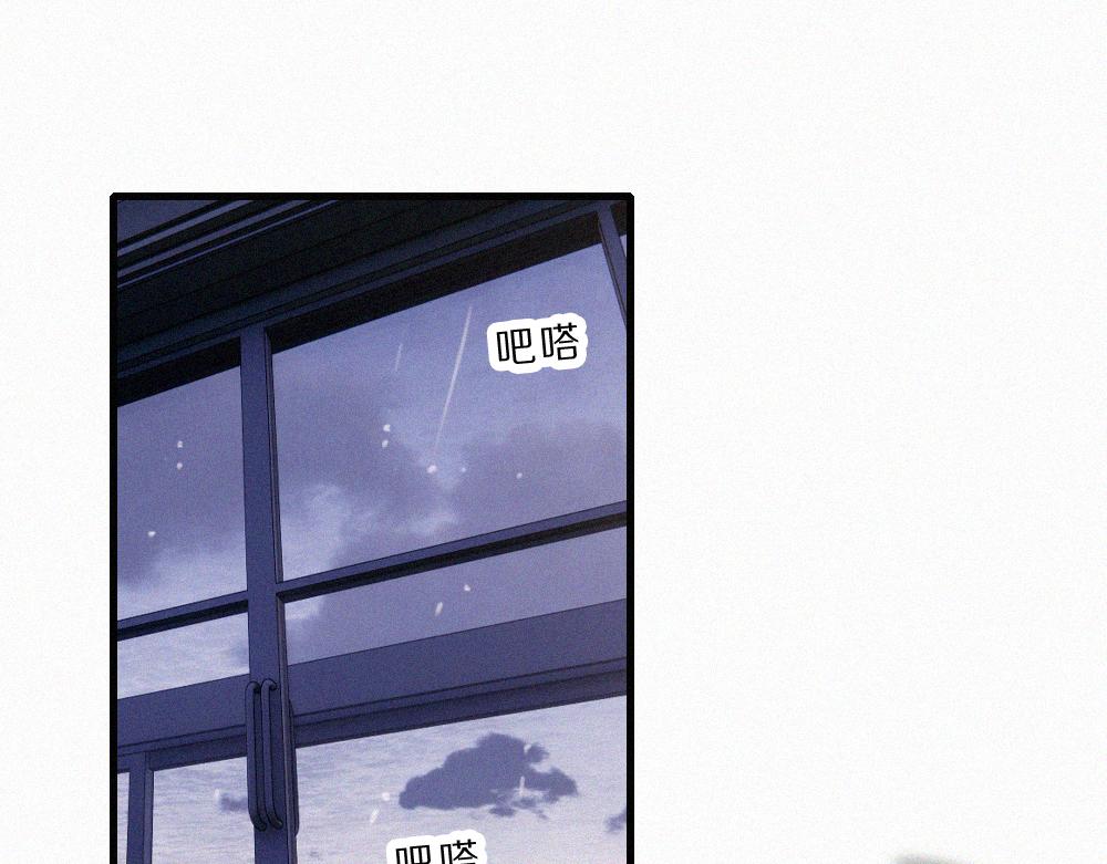 第160话 动情(1/2)-第235话