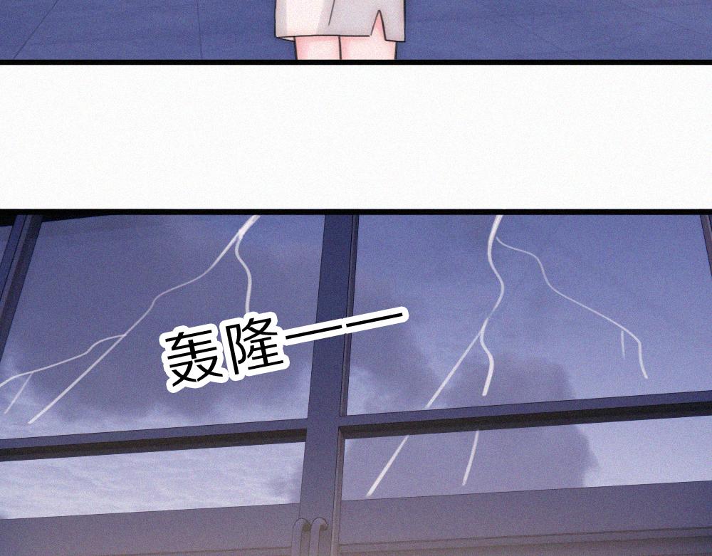 第160话 动情(1/2)-第235话
