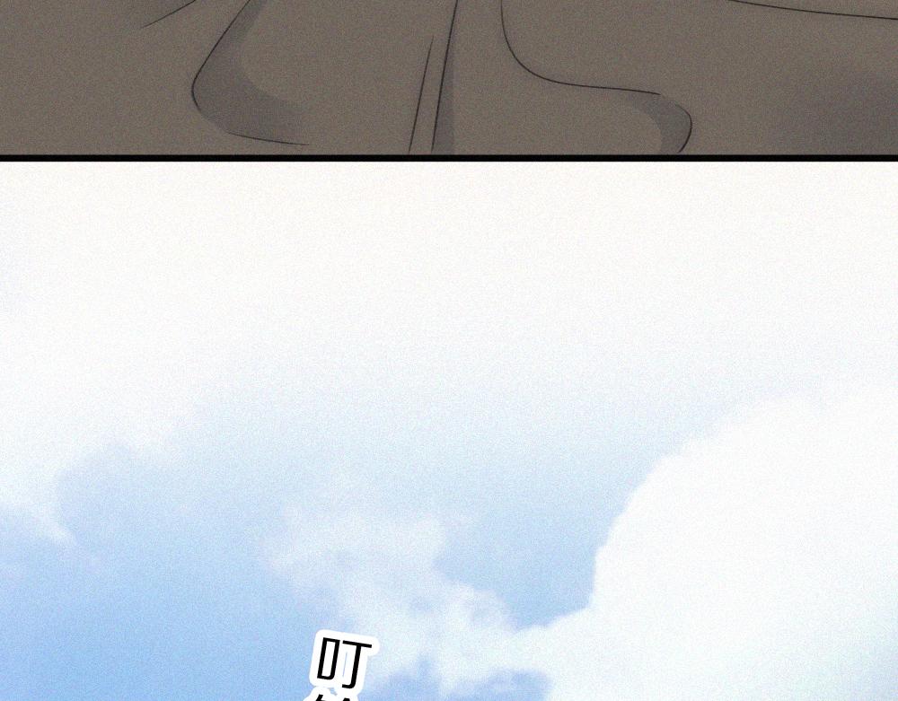 第162话 全世界最好的都给她(1/2)-第237话