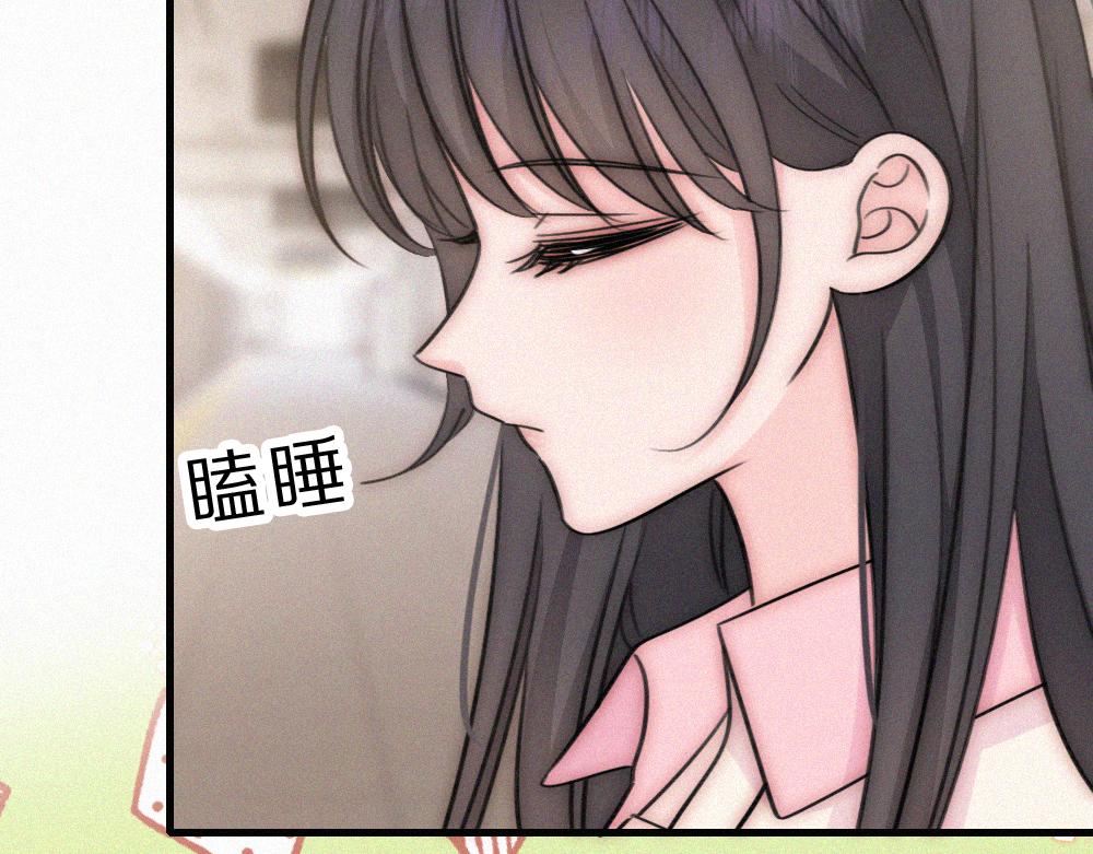 第162话 全世界最好的都给她(1/2)-第237话