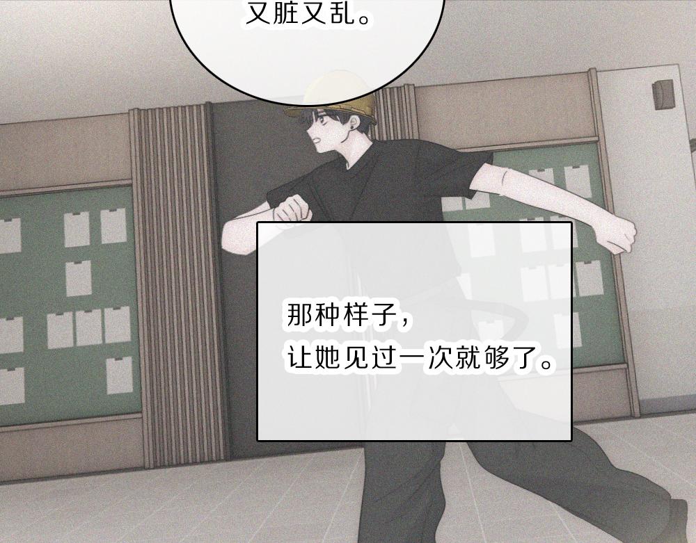 第162话 全世界最好的都给她(1/2)-第237话