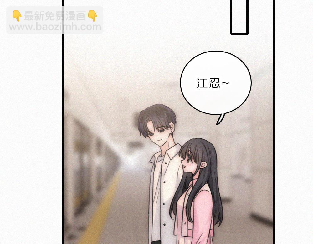 第162话 全世界最好的都给她(1/2)-第237话