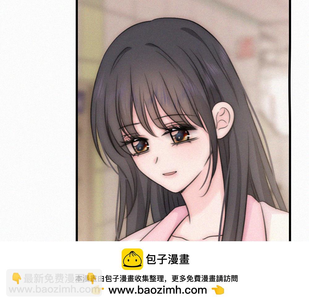 第162话 全世界最好的都给她(1/2)-第237话