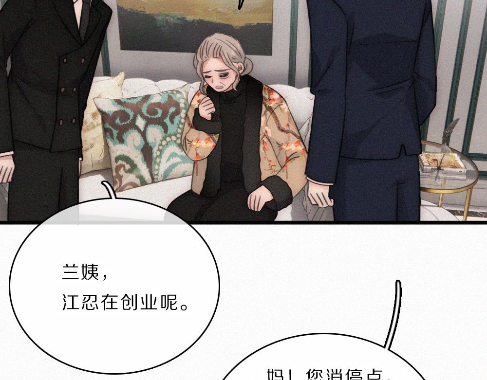 第164话 回家(1/2)-第239话