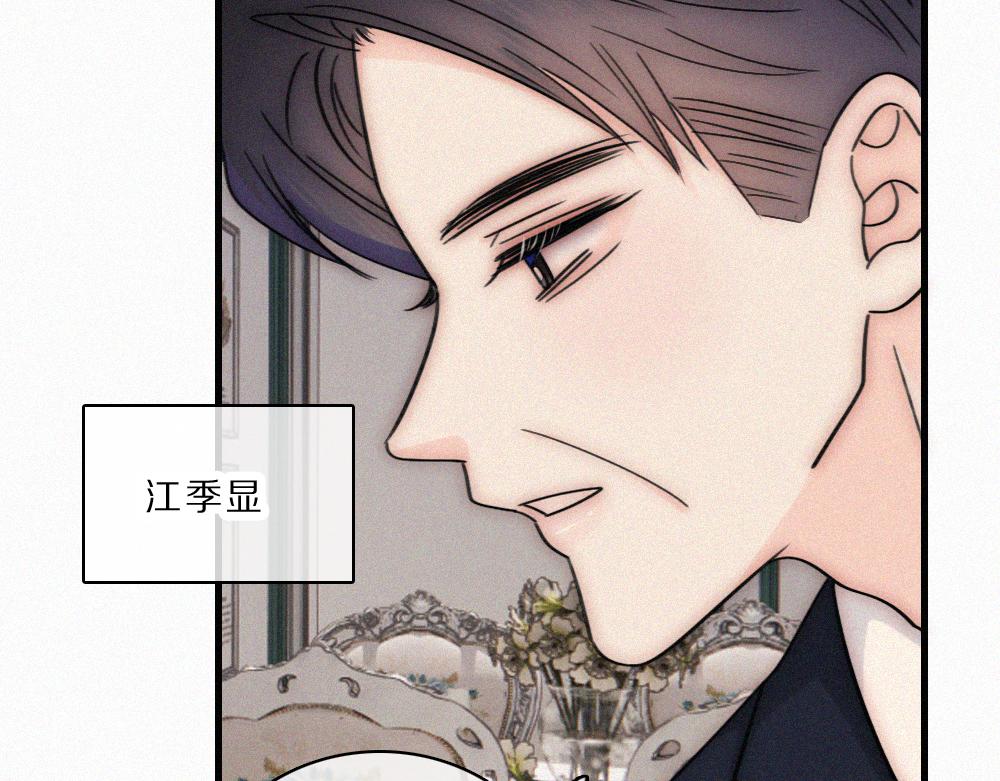 第164话 回家(1/2)-第239话