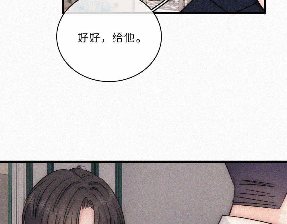 第164话 回家(1/2)-第239话