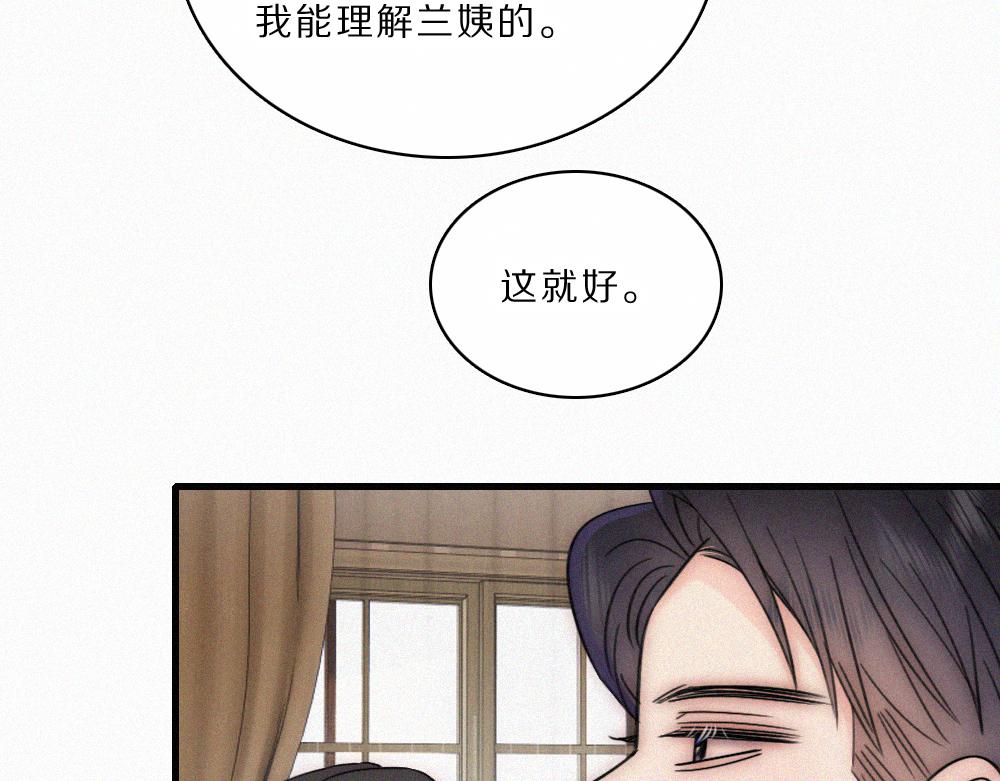 第164话 回家(1/2)-第239话