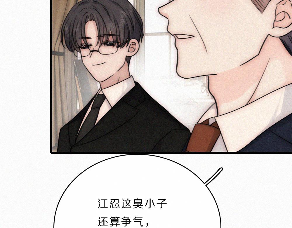 第164话 回家(1/2)-第239话