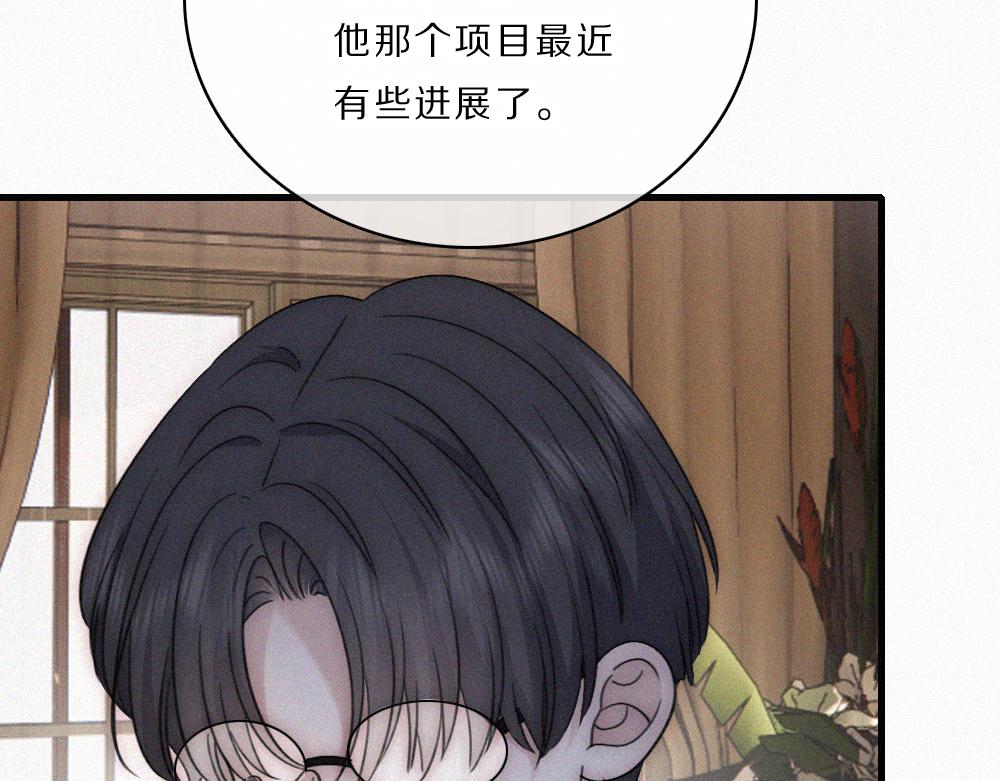 第164话 回家(1/2)-第239话