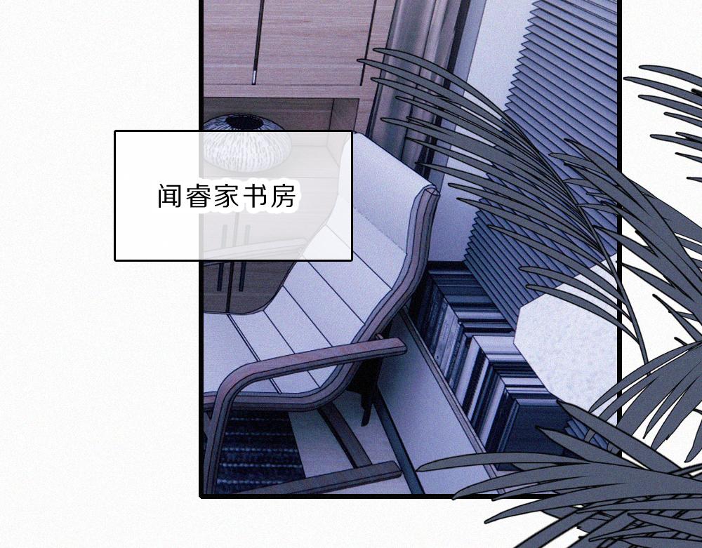 第164话 回家(1/2)-第239话
