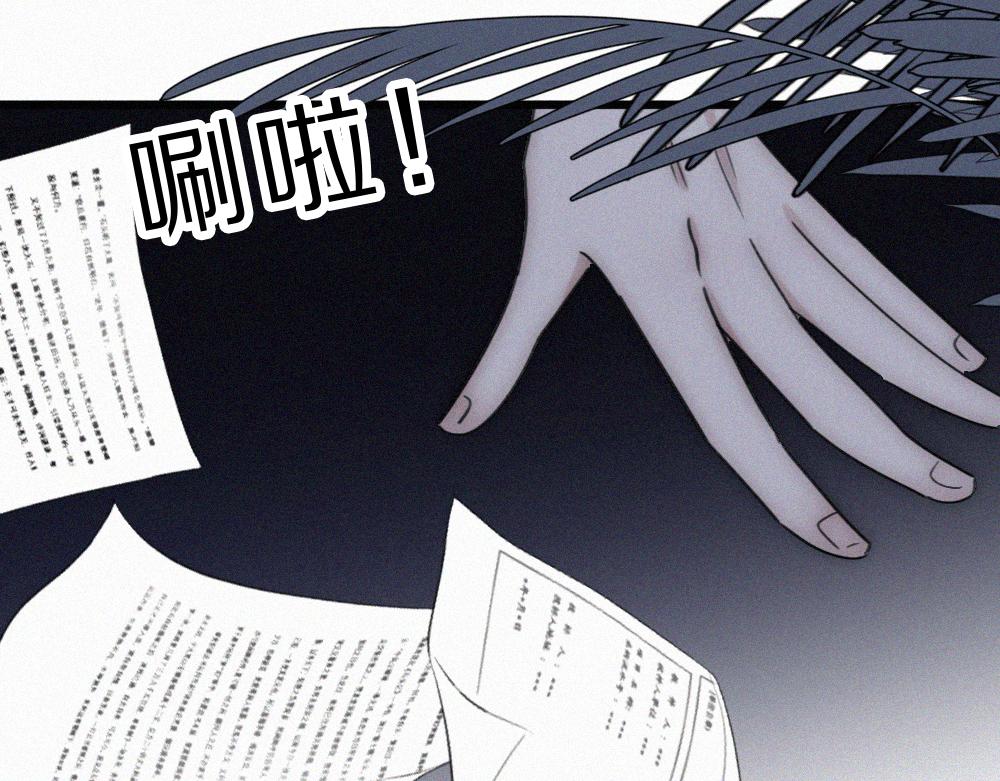 第164话 回家(1/2)-第239话