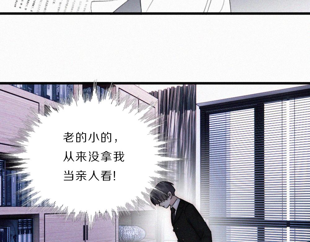 第164话 回家(1/2)-第239话