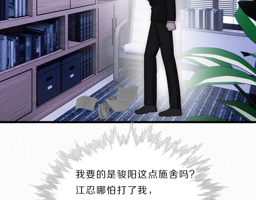 第164话 回家(1/2)-第239话