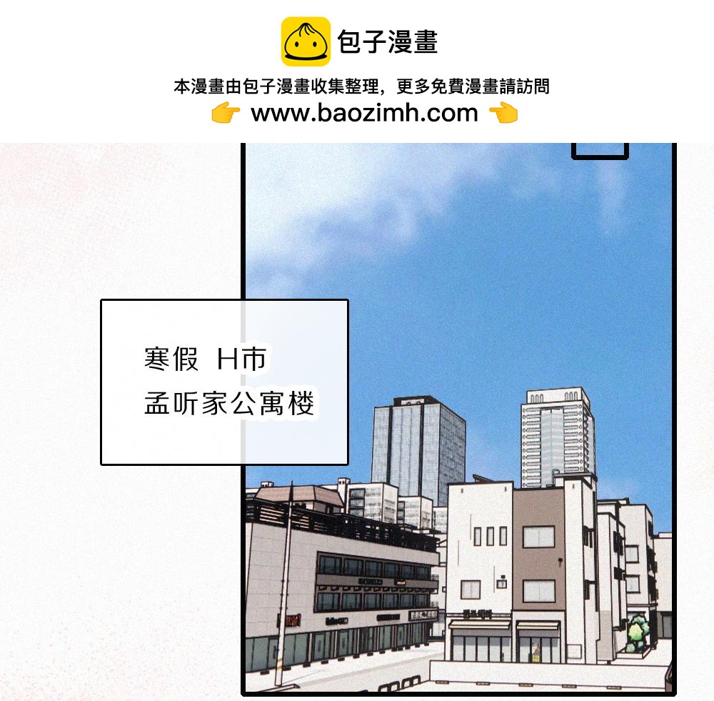 第164话 回家(1/2)-第239话