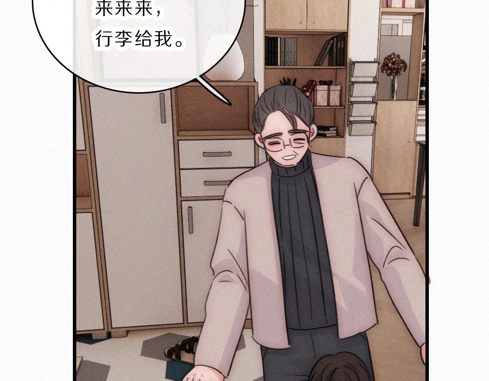 第164话 回家(1/2)-第239话