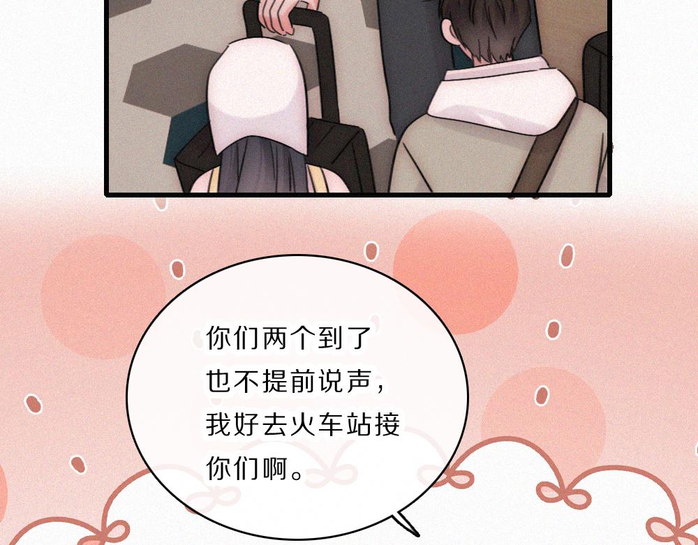 第164话 回家(1/2)-第239话