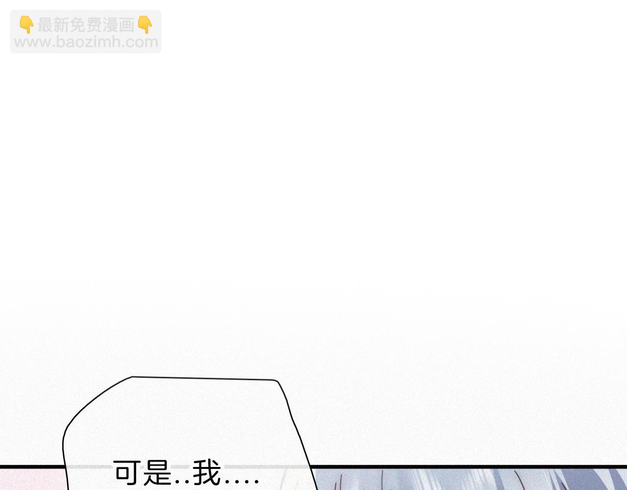 第23话 小金牌(1/3)-第25话