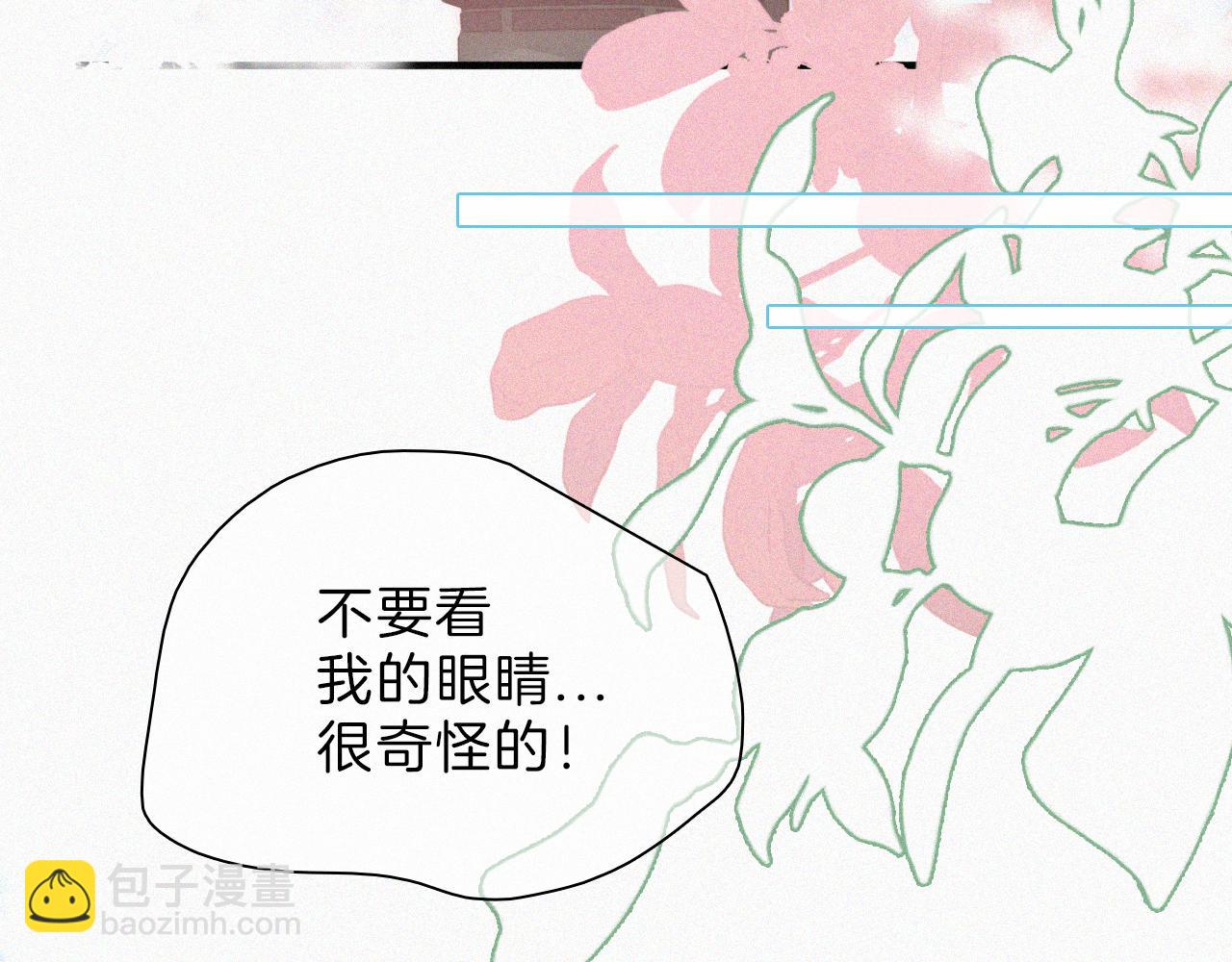 第23话 小金牌(1/3)-第25话