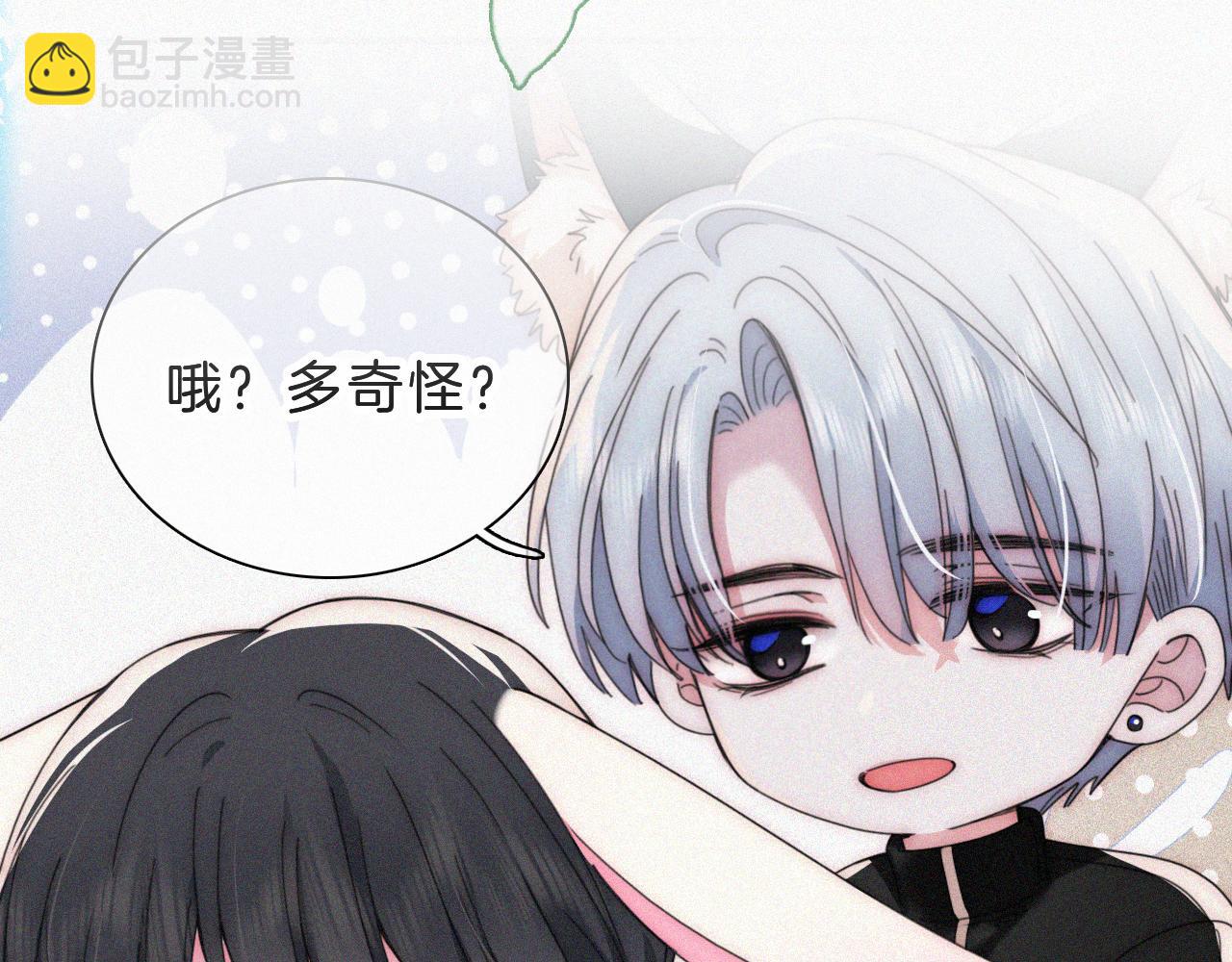 第23话 小金牌(1/3)-第25话