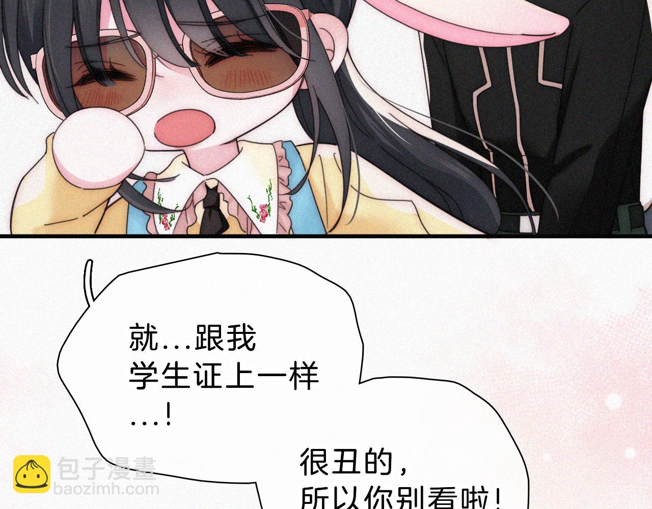第23话 小金牌(1/3)-第25话