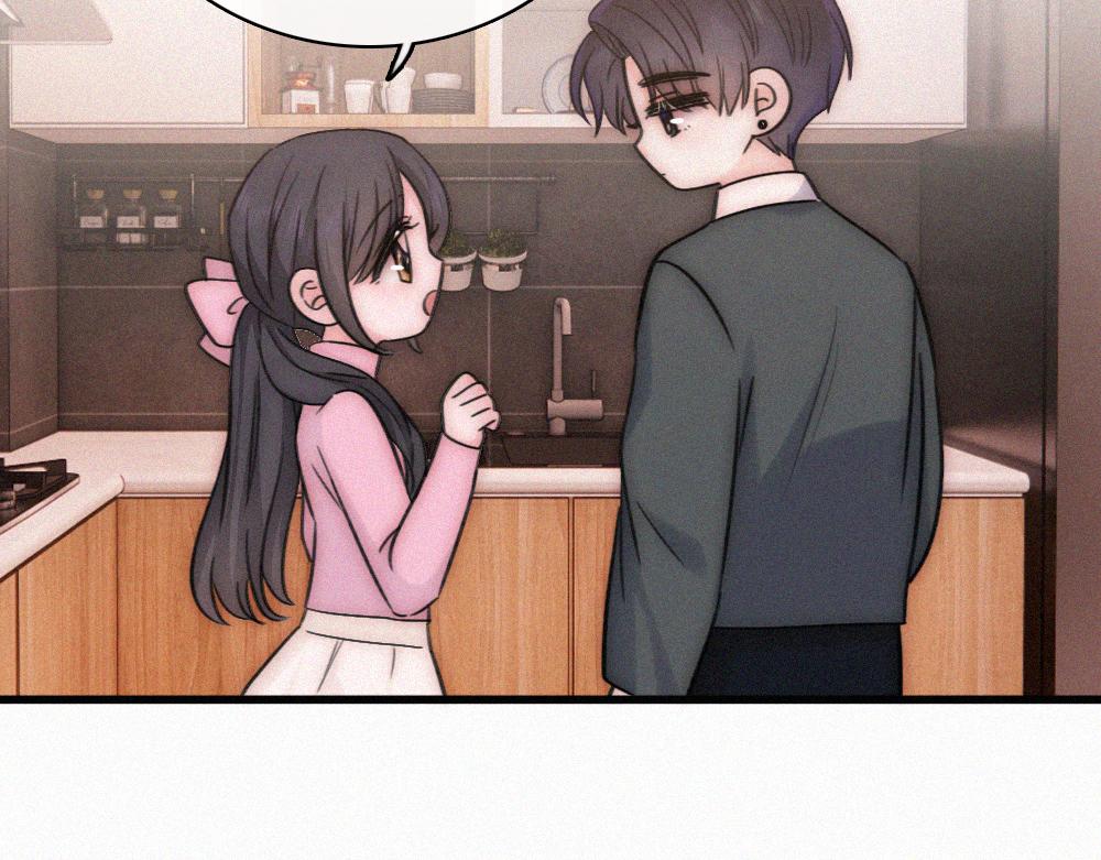 偏偏宠爱 - 第167話 相親(1/2) - 第11张图