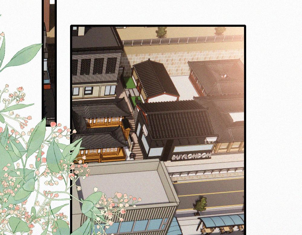 偏偏宠爱 - 第167話 相親(1/2) - 第22张图