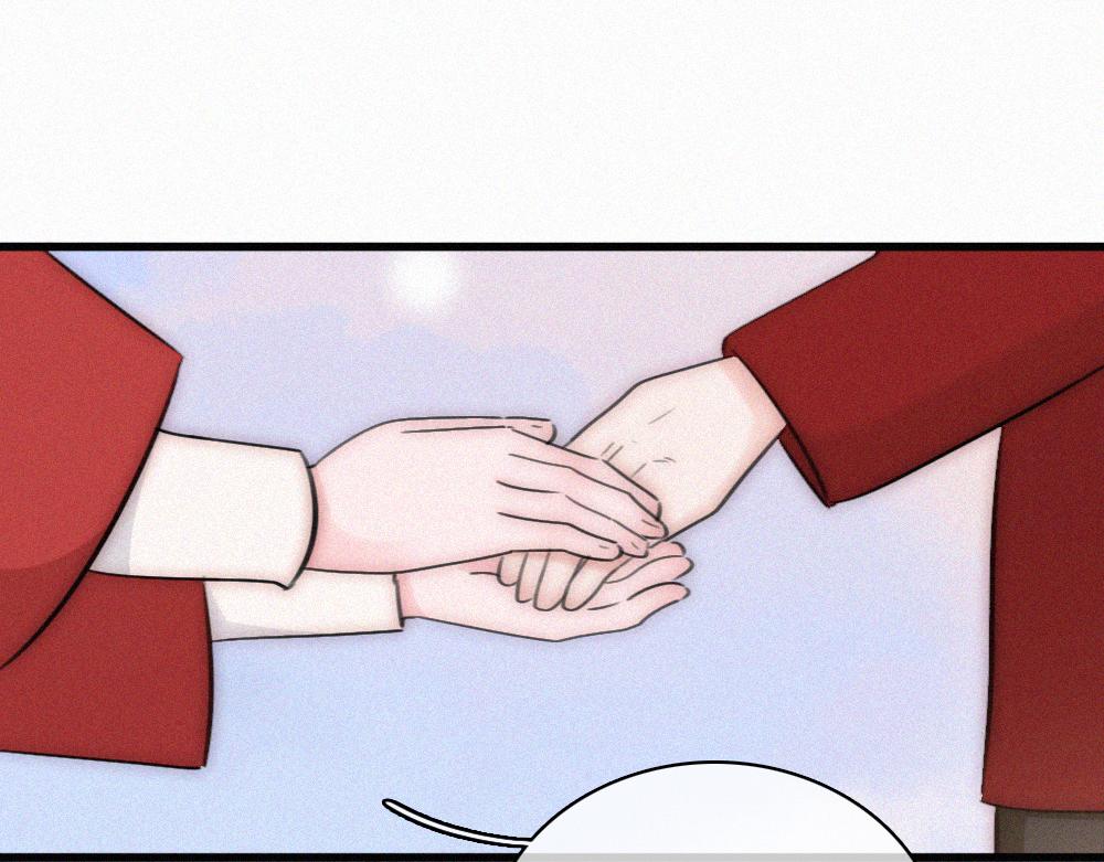 偏偏宠爱 - 第167話 相親(1/2) - 第39张图