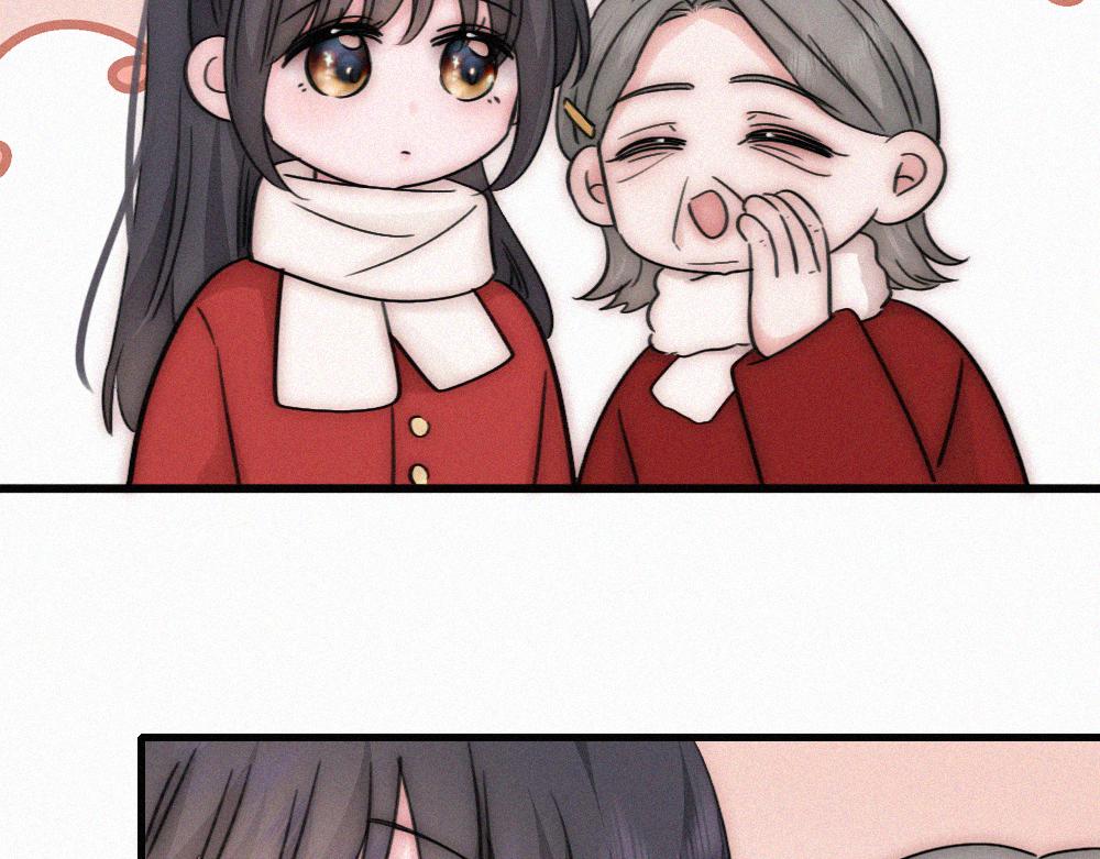 偏偏宠爱 - 第167話 相親(1/2) - 第44张图