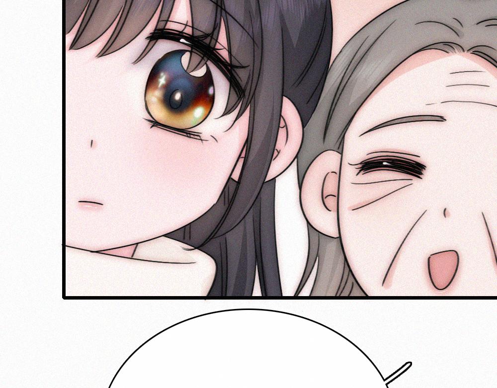 偏偏宠爱 - 第167話 相親(1/2) - 第45张图