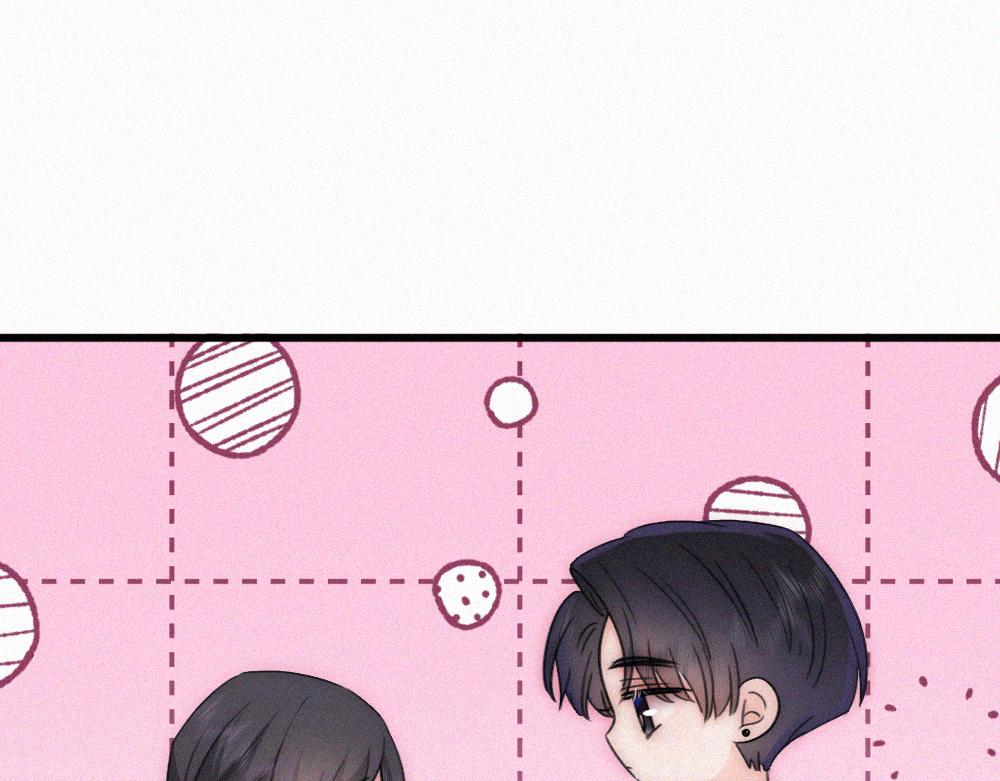 偏偏宠爱 - 第167話 相親(1/2) - 第5张图