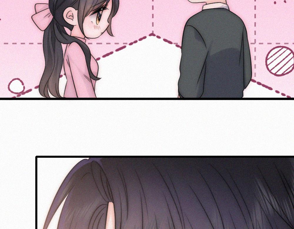 偏偏宠爱 - 第167話 相親(1/2) - 第6张图