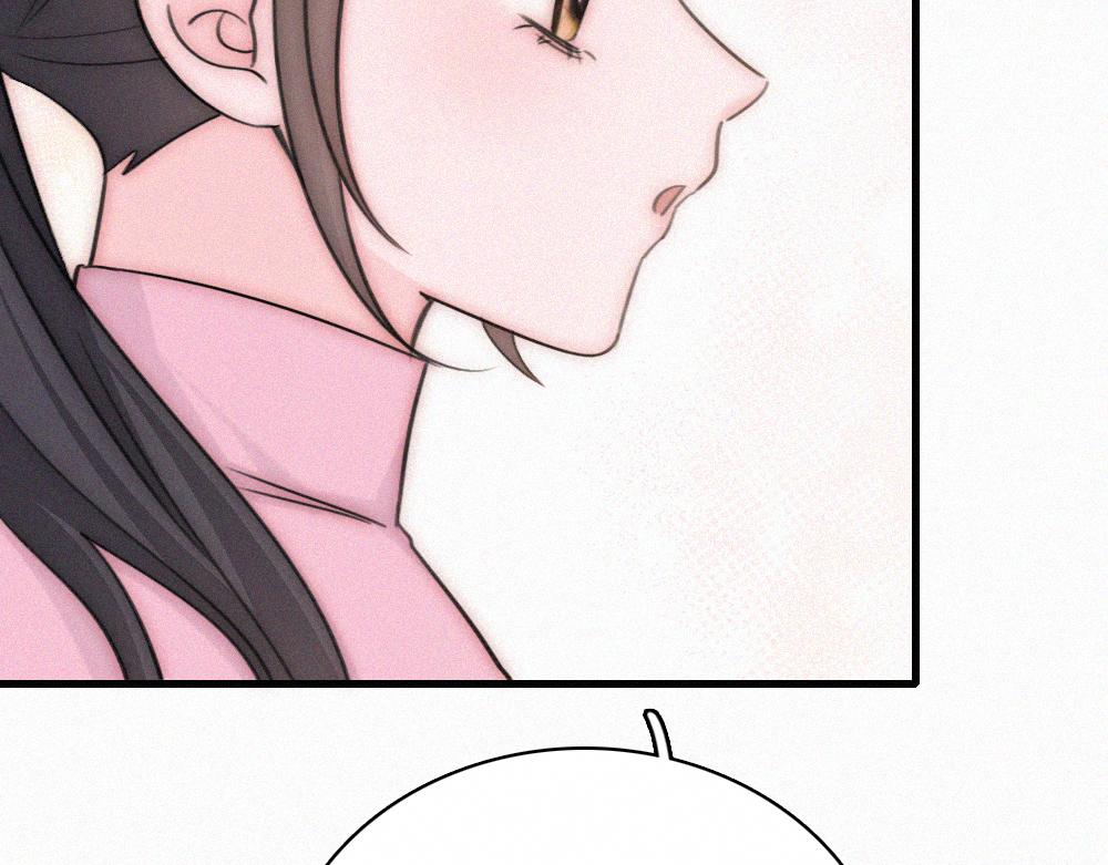 偏偏宠爱 - 第167話 相親(1/2) - 第9张图