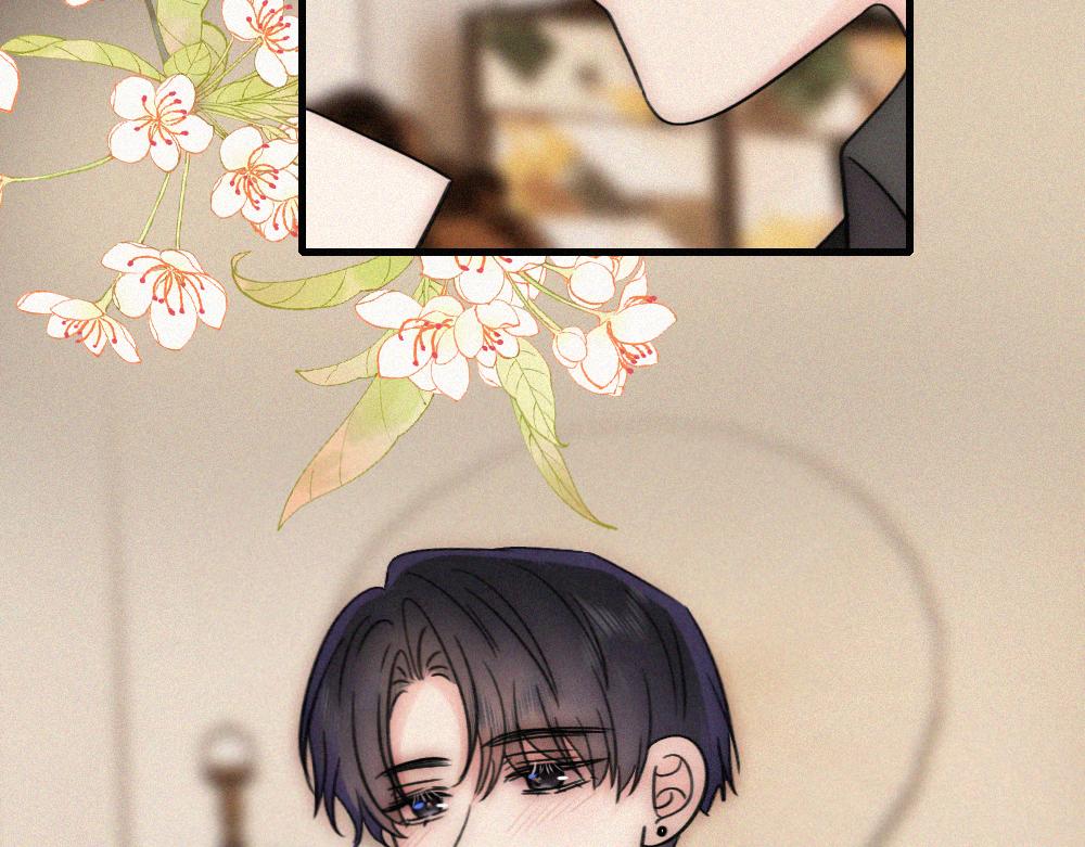 偏偏宠爱 - 第169話 刁難(1/2) - 第13张图