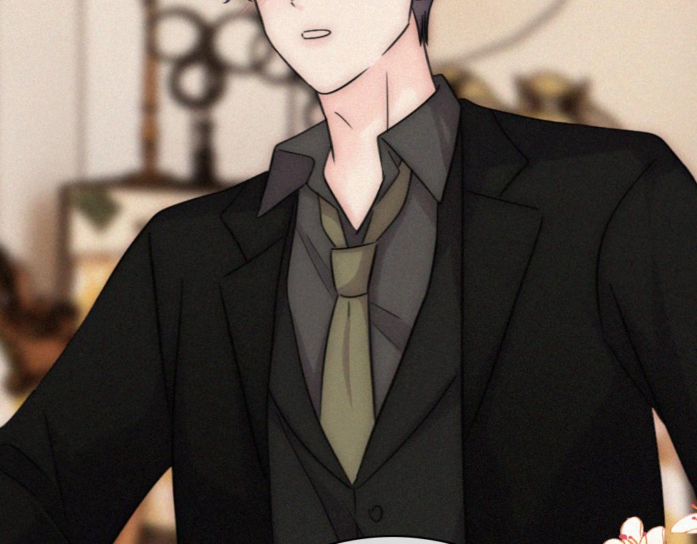 偏偏宠爱 - 第169話 刁難(1/2) - 第14张图