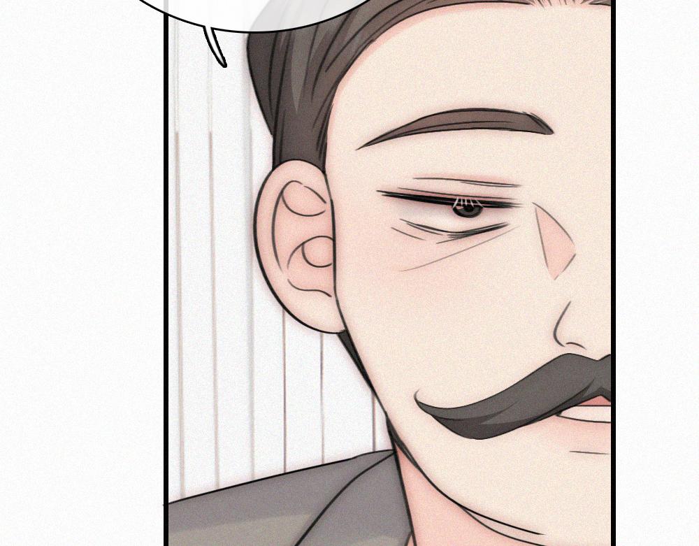 偏偏宠爱 - 第169話 刁難(1/2) - 第18张图