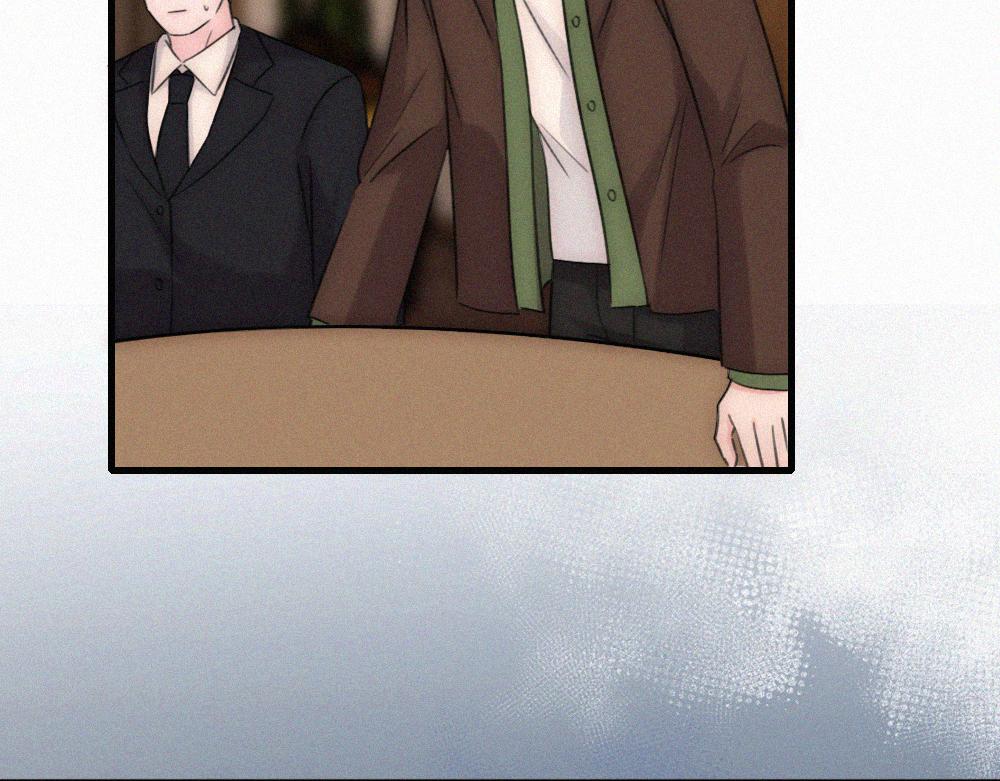 偏偏宠爱 - 第169話 刁難(1/2) - 第23张图