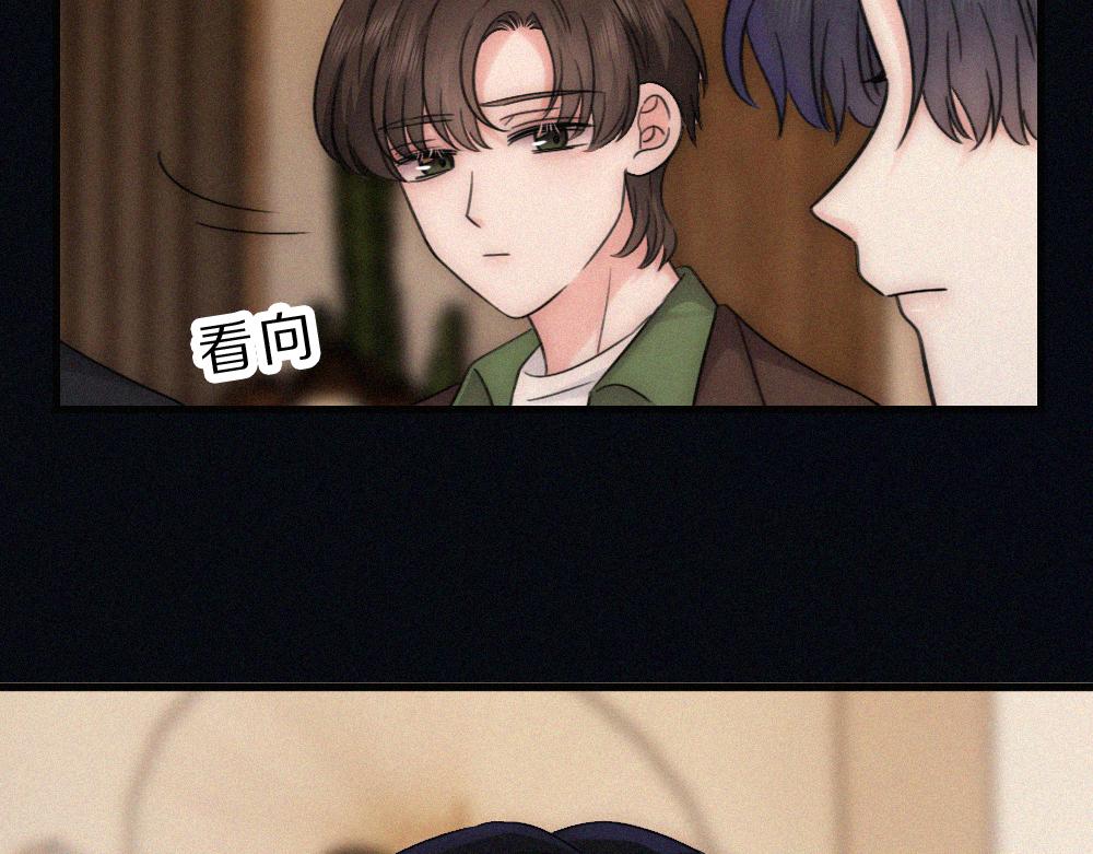 偏偏宠爱 - 第169話 刁難(1/2) - 第27张图