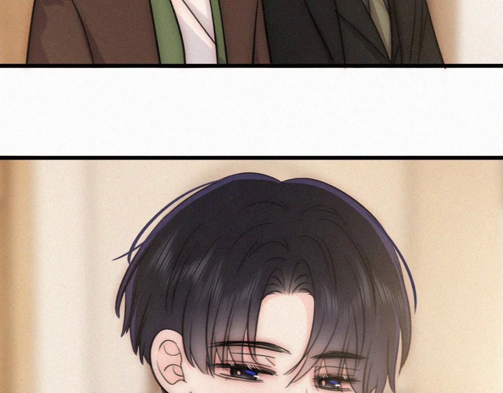 偏偏宠爱 - 第169話 刁難(1/2) - 第34张图